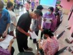 โครงการส่งเสริมผู้สูงอายุ